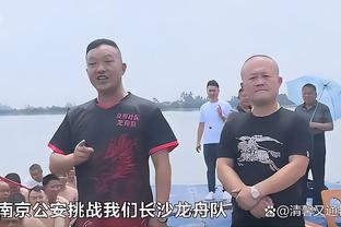 76人记者：篮网正关注德章泰-穆雷 或成为其追求者