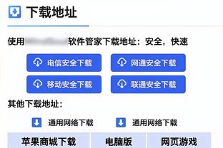 4年近1.8亿！名记：湖人依旧是拉文最可能下家 但其高薪令人犹豫