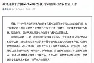 Woj：哈利无私的球风能吸引很多球星 步行者可能得到第三个球星